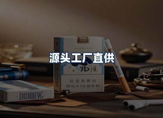 专业团队办公环境